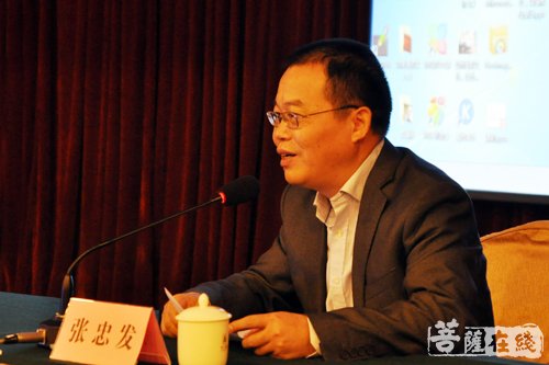 佛教-福建省佛协召开2017年季谈会暨会长扩大会议 学习贯彻“十九大”精神 佛教-福建省佛协召开2017年季谈会暨会长扩大会议 学习贯彻“十九大”精神