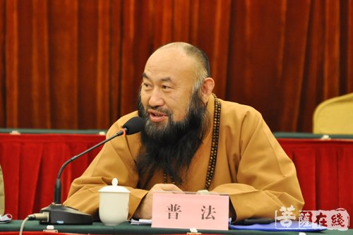 佛教-福建省佛协召开2017年季谈会暨会长扩大会议 学习贯彻“十九大”精神 佛教-福建省佛协召开2017年季谈会暨会长扩大会议 学习贯彻“十九大”精神