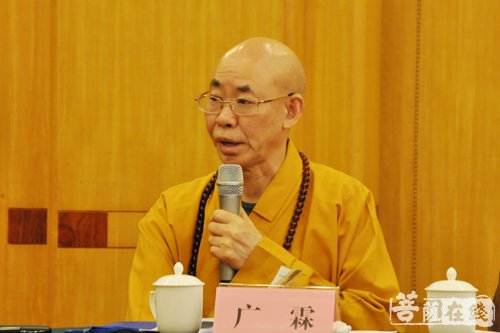 佛教-福建省佛协召开2017年季谈会暨会长扩大会议 学习贯彻“十九大”精神 佛教-福建省佛协召开2017年季谈会暨会长扩大会议 学习贯彻“十九大”精神