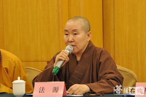佛教-福建省佛协召开2017年季谈会暨会长扩大会议 学习贯彻“十九大”精神 佛教-福建省佛协召开2017年季谈会暨会长扩大会议 学习贯彻“十九大”精神