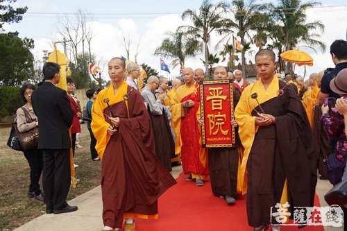 般若-楞严胜妙音 般若度群迷 澳洲悉尼楞严学院举行般若法师晋院法会