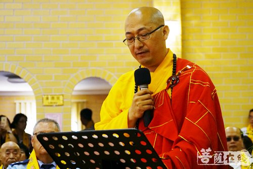 般若-楞严胜妙音 般若度群迷 澳洲悉尼楞严学院举行般若法师晋院法会