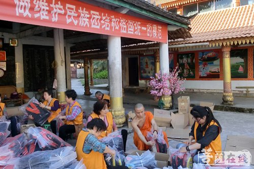 慈善-上海金皇讲寺净德法师赴云南西盟开展助学活动