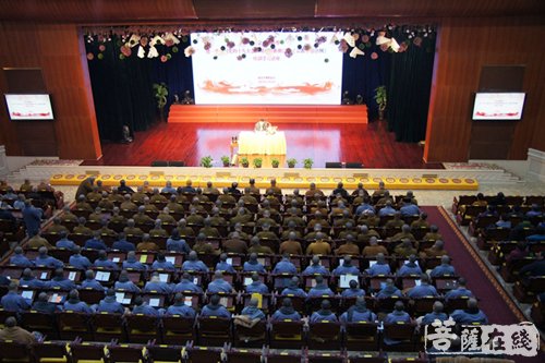 佛教-南京市佛教界传达学习十九大会议精神和新修订的《宗教事务条例》培训学习讲座