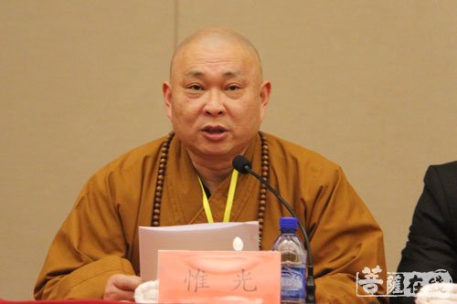 总结过去 展望未来 湖州市吴兴区佛教协会第三次代表大会顺利召开