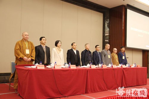 总结过去 展望未来 湖州市吴兴区佛教协会第三次代表大会顺利召开