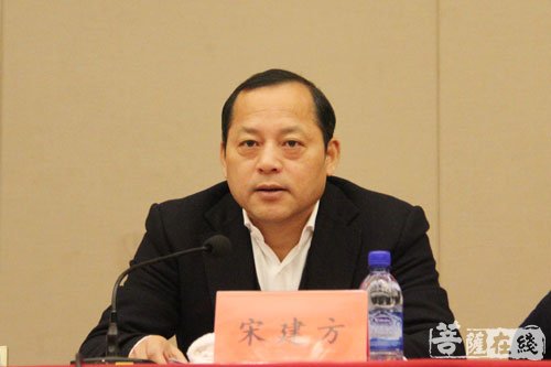 总结过去 展望未来 湖州市吴兴区佛教协会第三次代表大会顺利召开