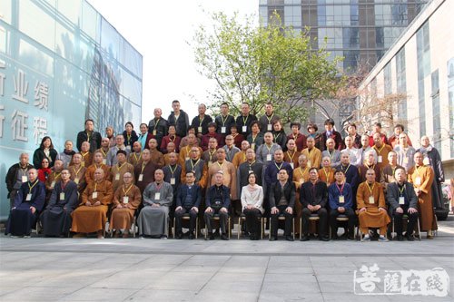 总结过去 展望未来 湖州市吴兴区佛教协会第三次代表大会顺利召开