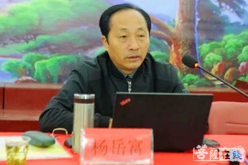宗教事务条例-仙居县宗教界召开党的十九大精神宣讲报告会暨新修订《宗教事务条例》学习会