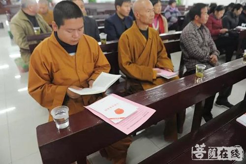宗教事务条例-仙居县宗教界召开党的十九大精神宣讲报告会暨新修订《宗教事务条例》学习会