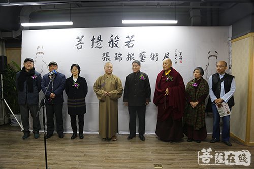 文化-走进丹青见般若 “《菩提般若》——张瑞根艺术展”在上海觉群书画院拉开帷幕