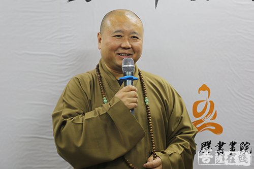 文化-走进丹青见般若 “《菩提般若》——张瑞根艺术展”在上海觉群书画院拉开帷幕