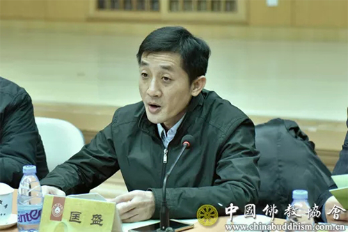 佛教-佛教教育的传承与发展学术研讨会在北京开幕