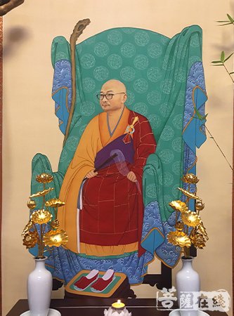 禅寺副寺继绍法师拈香广丰区佛协会长香山寺住持正智法师拈香法乳之恩