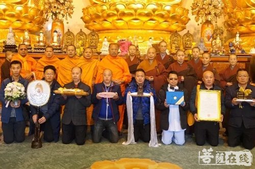 五台山-泰国摩诃朱拉隆功大学授予五台山尼众佛学院院长如瑞法师荣誉博士学位