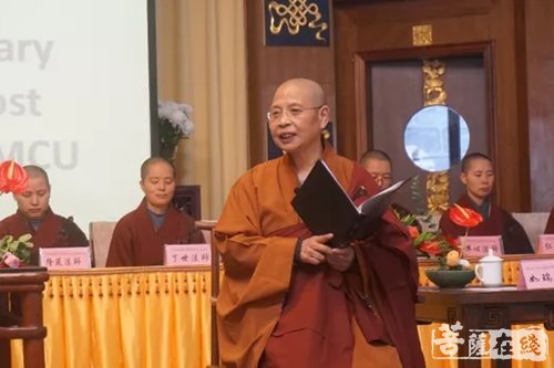 五台山-泰国摩诃朱拉隆功大学授予五台山尼众佛学院院长如瑞法师荣誉博士学位
