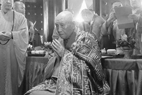 文殊院-四川成都文殊院致唁电悼念梦参长老