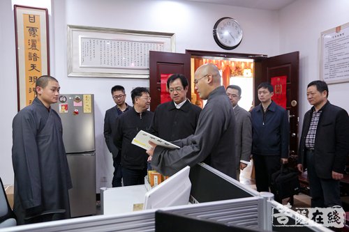 法华寺-浙江省政协副主席孙文友一行赴法华寺调研指导