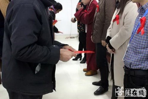 慈善-仙居三井寺与慈善、疾控中心共同为艾滋病患者送上关爱