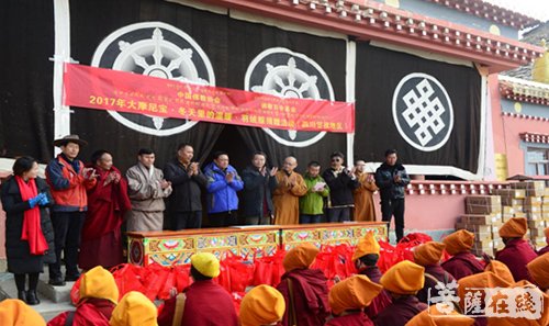 佛教-中国佛教协会协佛教百寺基金会举行2017大摩尼宝·冬天里的温暖慈善行活动