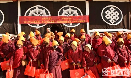 佛教-中国佛教协会协佛教百寺基金会举行2017大摩尼宝·冬天里的温暖慈善行活动