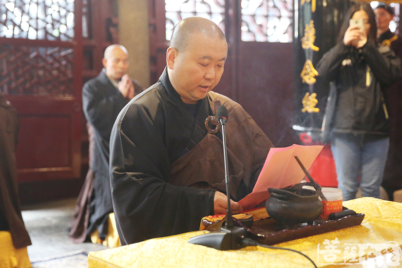             觉醒法师念祭文(图片