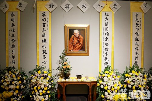 佛教-今天，我们来送梦参长老最后一程……