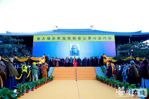 佛教-今天，我们来送梦参长老最后一程……