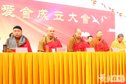 佛教-江苏兴化千佛古寺慈善仁爱会成立 彰显佛教慈悲本怀