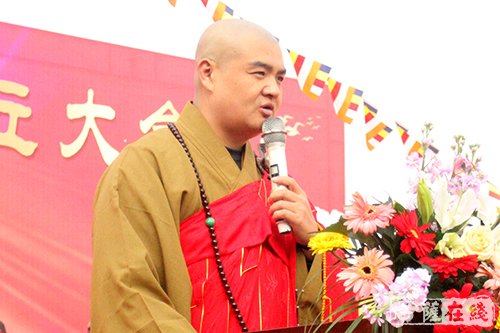 佛教-江苏兴化千佛古寺慈善仁爱会成立 彰显佛教慈悲本怀