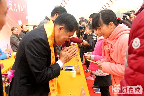 佛教-江苏兴化千佛古寺慈善仁爱会成立 彰显佛教慈悲本怀