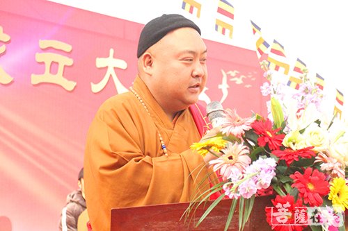 佛教-江苏兴化千佛古寺慈善仁爱会成立 彰显佛教慈悲本怀