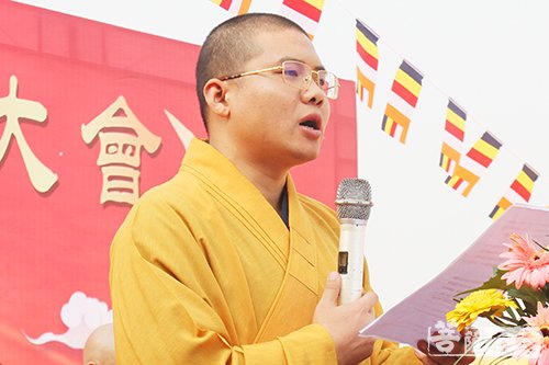 佛教-江苏兴化千佛古寺慈善仁爱会成立 彰显佛教慈悲本怀