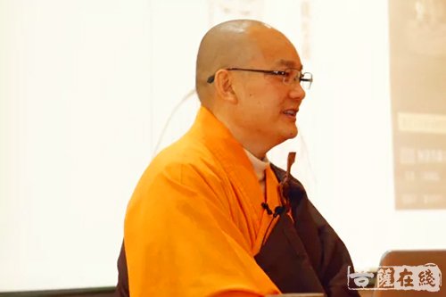 瑜伽师地论-法门寺佛学院举行研究生班开学暨国学师资班结业典礼 贤空法师宣讲《瑜伽师地论》