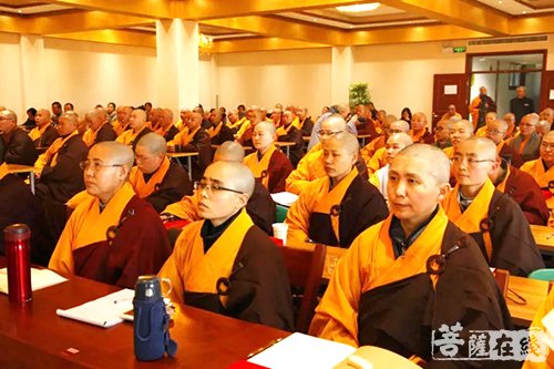 瑜伽师地论-法门寺佛学院举行研究生班开学暨国学师资班结业典礼 贤空法师宣讲《瑜伽师地论》