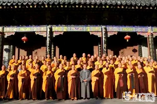 瑜伽师地论-法门寺佛学院举行研究生班开学暨国学师资班结业典礼 贤空法师宣讲《瑜伽师地论》