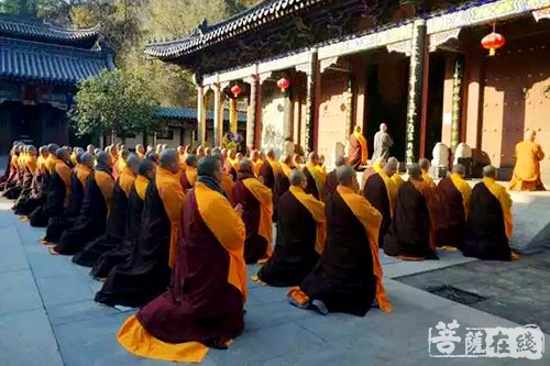 瑜伽师地论-法门寺佛学院举行研究生班开学暨国学师资班结业典礼 贤空法师宣讲《瑜伽师地论》
