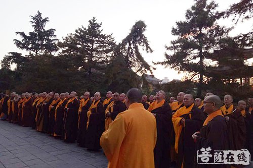 瑜伽师地论-法门寺佛学院举行研究生班开学暨国学师资班结业典礼 贤空法师宣讲《瑜伽师地论》