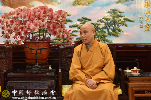 中国佛教协会-中佛协邀请第十二期爱国宗教界人士研修班至广济寺座谈