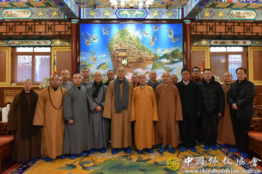 中国佛教协会-中佛协邀请第十二期爱国宗教界人士研修班至广济寺座谈