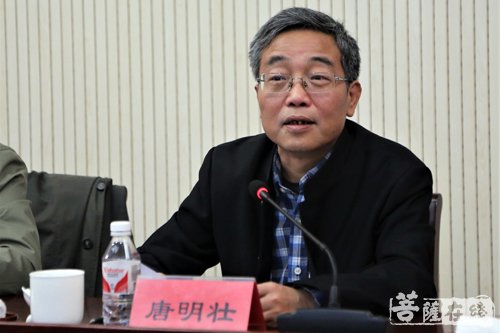 佛教-2017杭州佛道教执事培训班在中央社会主义学院正式开班