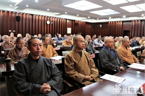 佛教-2017杭州佛道教执事培训班在中央社会主义学院正式开班