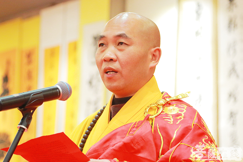 莲花佛国盛会 果卓法师荣膺九华山上禅堂方丈