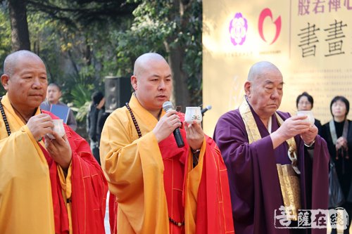 佛教-大兴善寺举行书画邀请展 纪念中日邦交正常化四十五周年