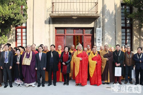 佛教-大兴善寺举行书画邀请展 纪念中日邦交正常化四十五周年