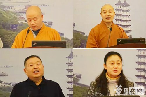 绿谷集团董事长_我的英雄学院绿谷图片(3)