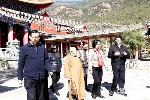 鸡足山-云南省委调研组一行赴鸡足山九莲寺进行调研