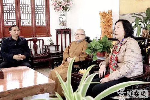 鸡足山-云南省委调研组一行赴鸡足山九莲寺进行调研