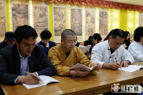 十九大-龙华古寺全体僧职员工学习十九大会议精神