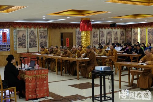 十九大-龙华古寺全体僧职员工学习十九大会议精神